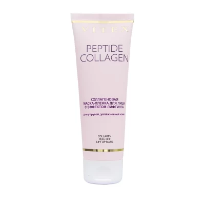 Маска-пленка для лица Витэкс Peptide Collagen 75мл