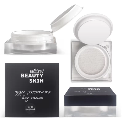 Пудра рассыпчатая без талька Белита Beauty Skin