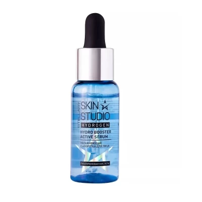 Сыворотка для лица Stellary Skin Studio Hydrogen Hydro Booster Active 30 мл