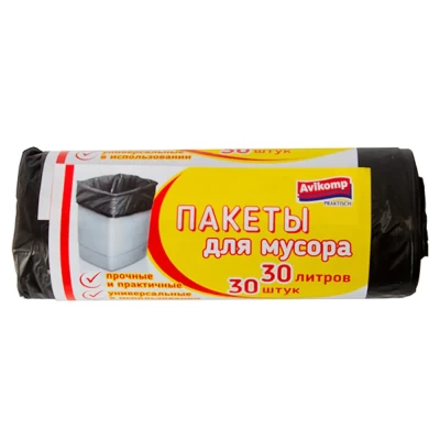 Мешки для мусора Avikomp 30л 30шт
