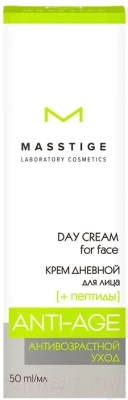 Крем Masstige Anti-Age Антивозрастной дневной, 50мл