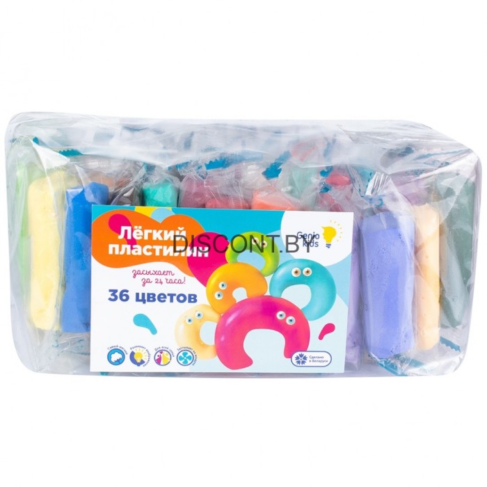 Набор для лепки "Лёгкий пластилин" Genio Kids арт. TA1722