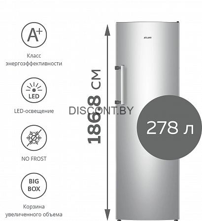 Морозильник Atlant М-7606-180-N купить в интернет-магазине DISCONT.BY