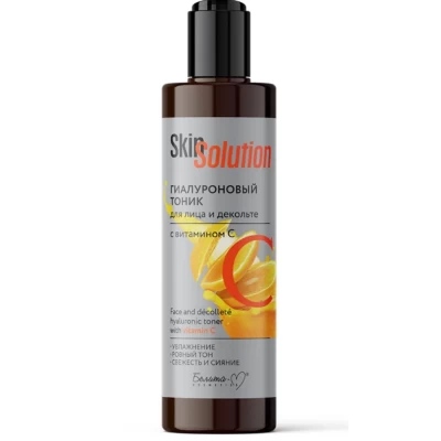 Гиалуроновый тоник для лица и декольте Белита Skin Solution с витамином С 200мл