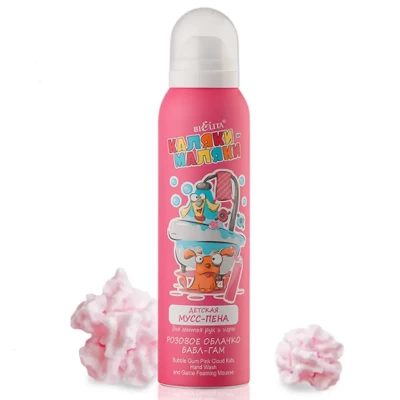 Мусс-пена для мытья рук Белита Каляки-Маляки Розовое облачко бабл гам 150мл