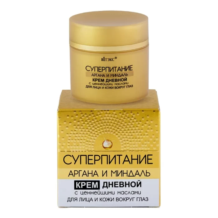 Крем для лица Белита дневной суперпитание 45мл