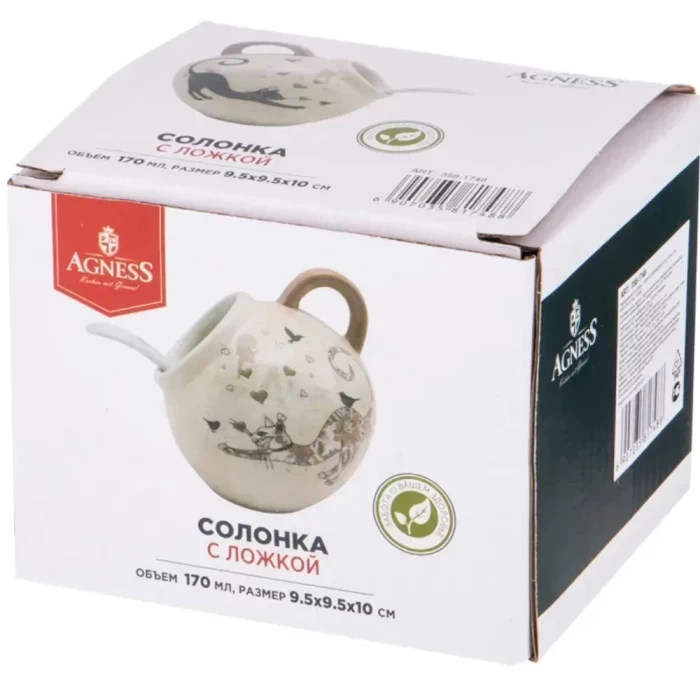 Солонка Agness Парижские коты 170 мл