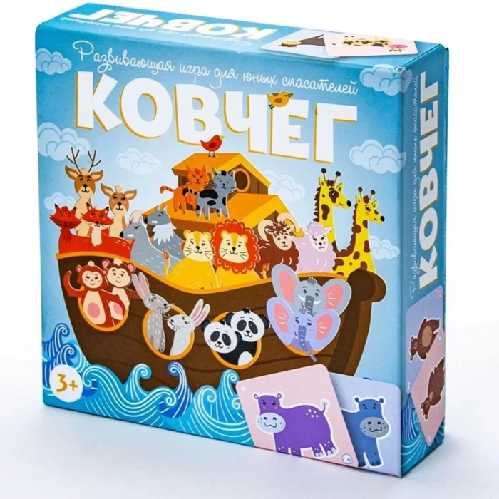 Игра настольная Ковчег
