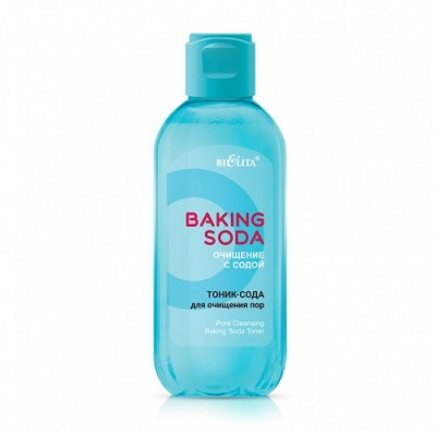 Тоник-сода Белита Baking Soda 200мл