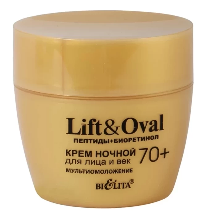 Крем ночной для лица и век Белита Lift Oval Мультиомоложение 50мл