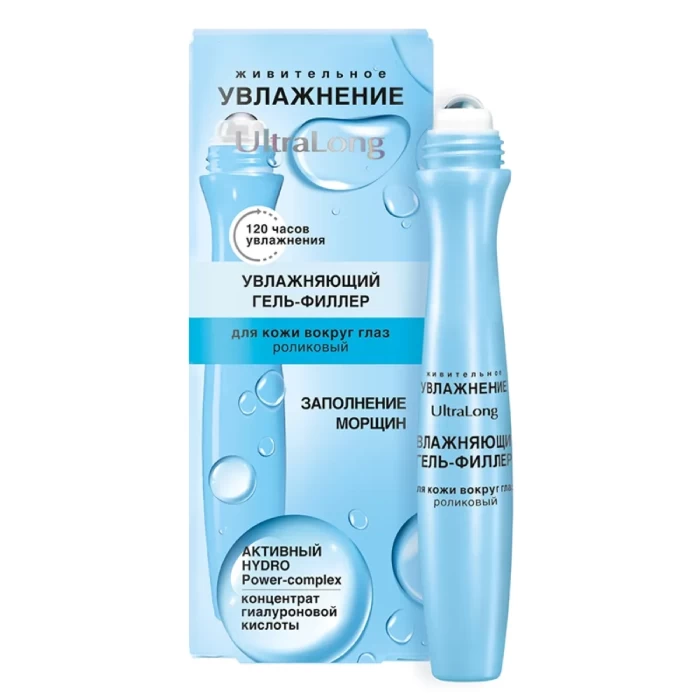 Гель для век Витэкс Увлажнение UltraLong Увлажняющий гель-филлер роликовый 12мл