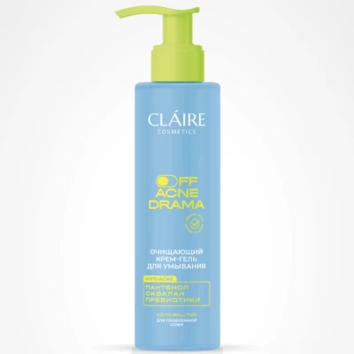 Крем-гель для умывания Claire Off Acne Drama 145мл