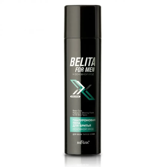 Пена для бритья Белита For Men для всех тип кожи 250мл