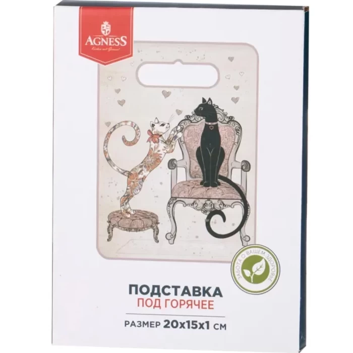 Подставка под горячее Agness Парижские коты  358-1754