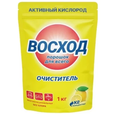 Пятновыводитель кислородный Восход 1кг