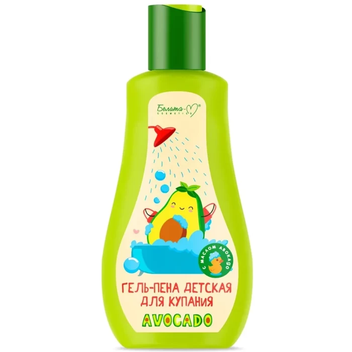 Гель-пена детская для купания Белита Avocado 250г