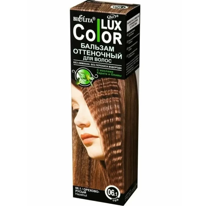 Оттеночный бальзам Белита Color lux Орехово-русый