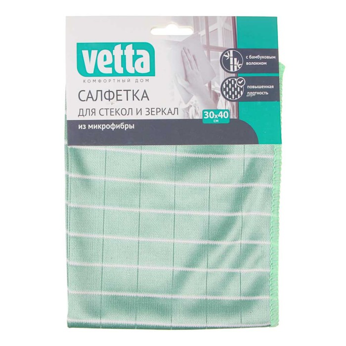 Салфетка из микрофибры для стекол и зеркал Vetta