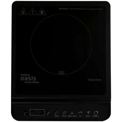 Настольная индукционная плита Oasis PL-B3S