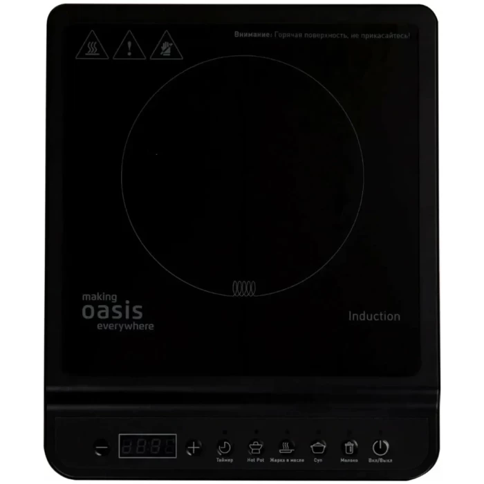 Настольная индукционная плита Oasis PL-B3S