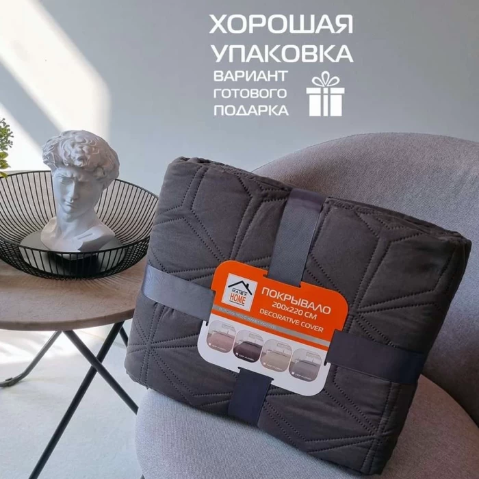 Покрывало Matex Decorative Cover Flower 62-820 200х220