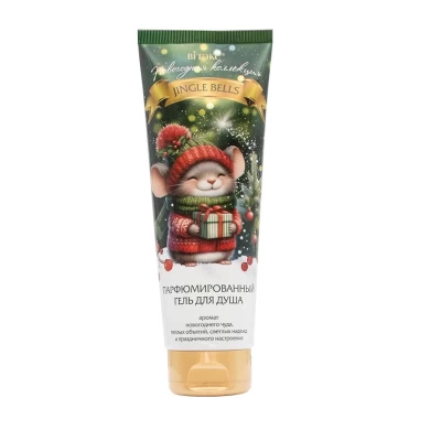 Гель для душа парфюмированный Белита Jingle Bells 250мл