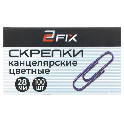 Скрепки Бугинком 28мм цветные 100шт/уп
