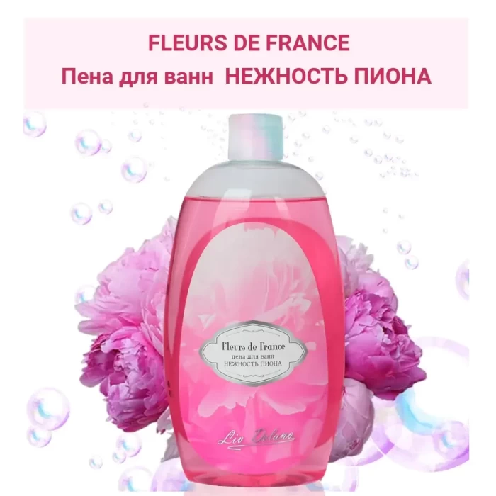 Пена для ванны Liv Delano Нежность пиона 730мл