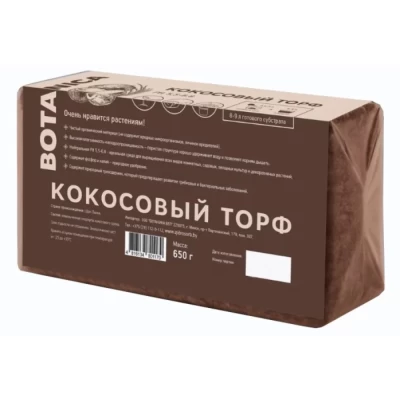 Субстрат кокосовый Botanica 650г