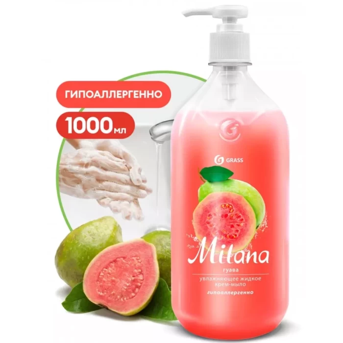 Мыло жидкое Grass Milana Гуава 1л