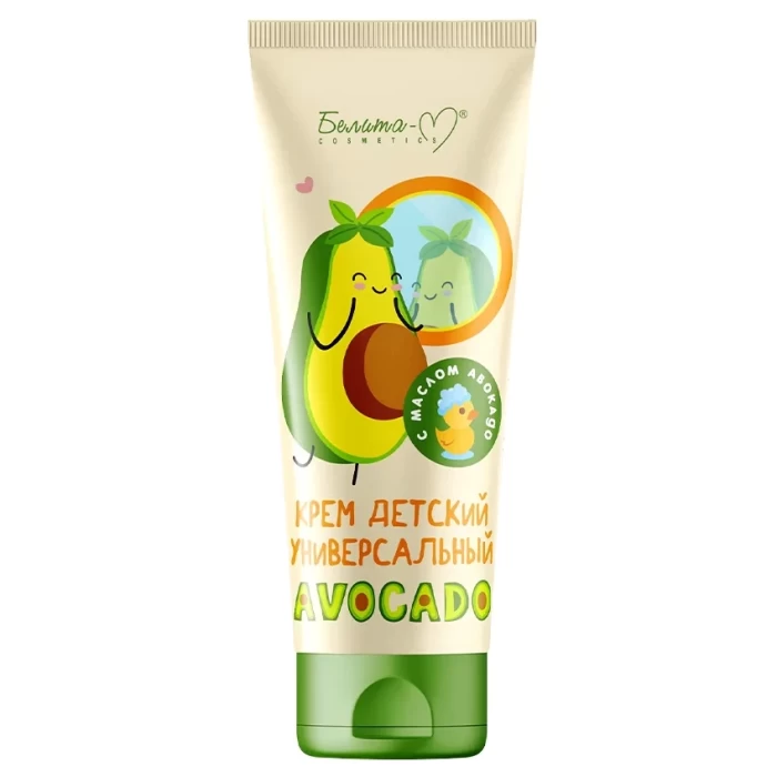 Крем детский Белита Avocado Универсальный 75мл