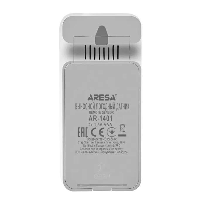 Метеостанция Aresa AR-1401