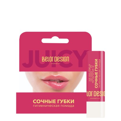 Гигиеническая помада Belor Design &quot;Сочные губки&quot;