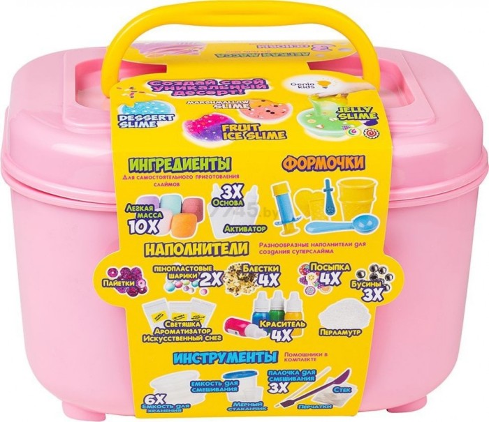 Набор Создай слайм nol_09