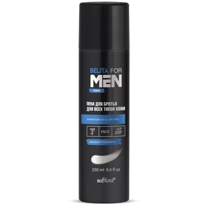 Пена для бритья Белита for Men для всех типов кожи 250мл
