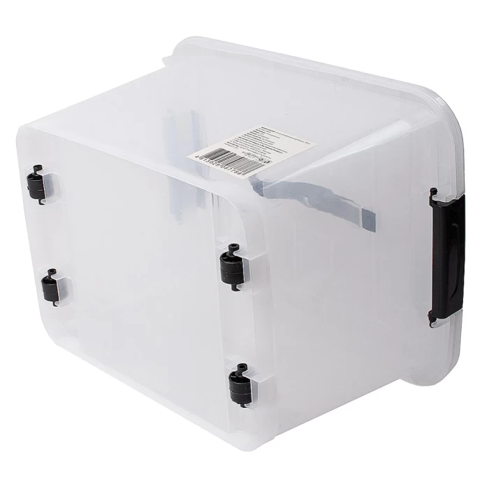 Ящик для хранения 35л 5505