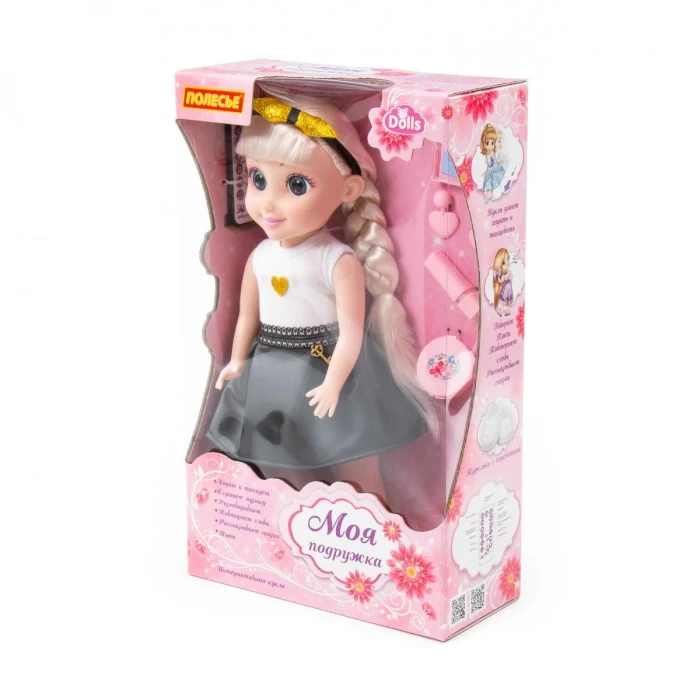 Кукла "Кристина" в салоне красоты с аксессуарами