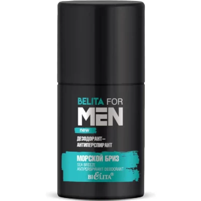 Дезодорант-антиперспирант Морской бриз Belita for Men 50мл