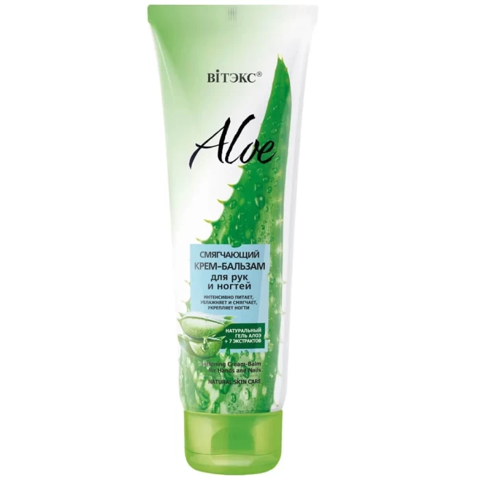 Крем для рук и ногтей Витекс Aloe 97% 100мл