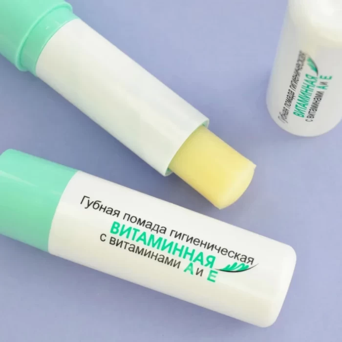 Губная помада гигиеническая Витэкс 4 сезона Витаминная 4г