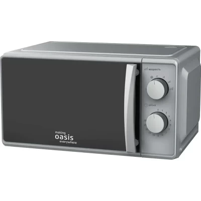 Микроволновая печь Making Oasis Everywhere MW-70MS
