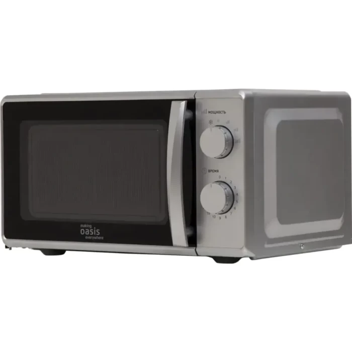 Микроволновая печь Making Oasis Everywhere MW-70MS