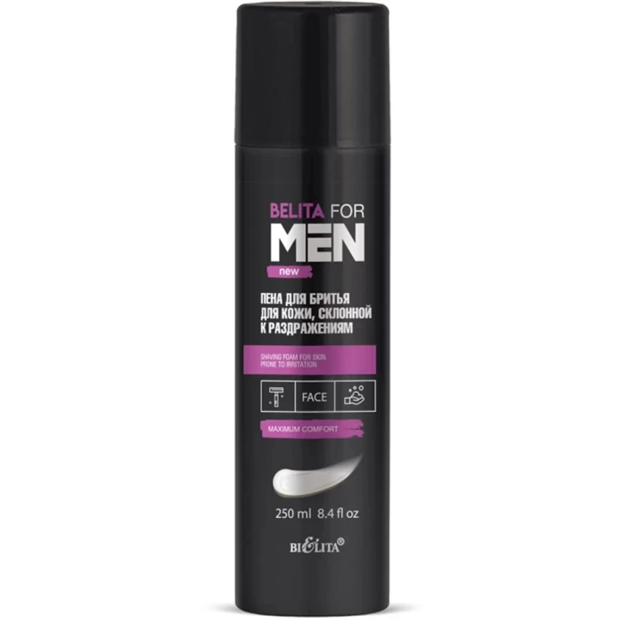 Пена для бритья Белита for Men для чувствительной кожи 250мл