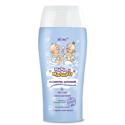 Шампунь детский Витэкс Мама и малыш с ромашкой и календулой 300мл