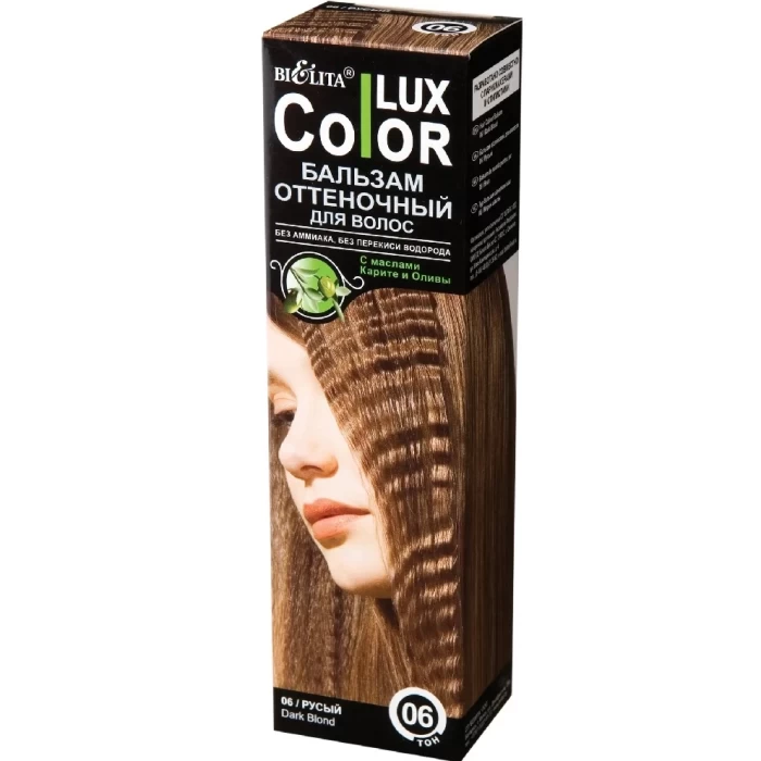 Оттеночный бальзам Белита Color lux Русый