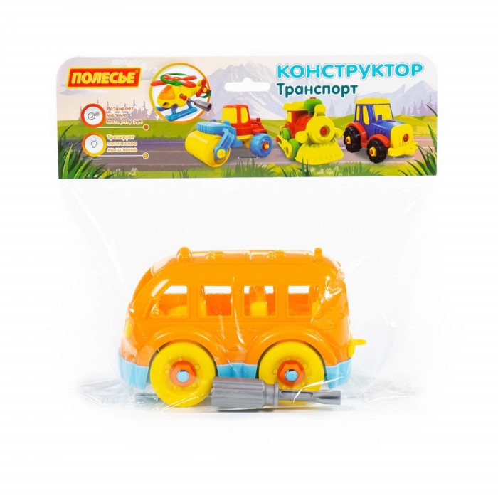 Конструктор "Автобус малый" (15 элементов) Полесье арт. 78995