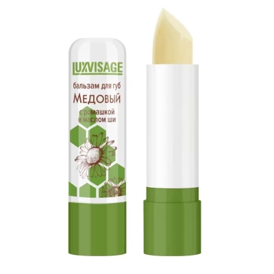 Бальзам для губ Luxvisage Медовый с ромашкой 3.9 г