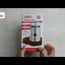 Электрическая кофемолка Aresa AR-3605