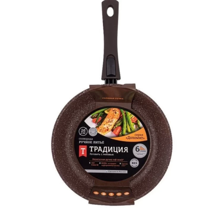 Сковорода-гриль ТМ Традиция Доломит литая 26см