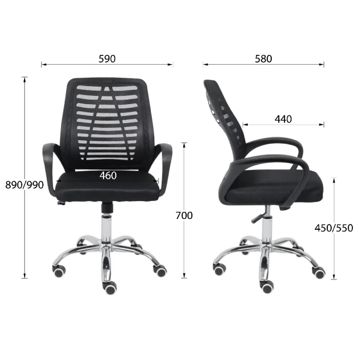 Кресло AksHome офисное Consul А017-1